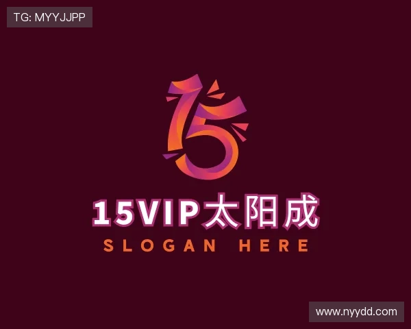 解读15vip太阳成