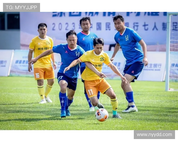 6月北京足球比赛精彩直播视频全程回顾与精彩瞬间分享 6月北京足球比赛精彩直播视频全程回顾与精彩瞬间分享