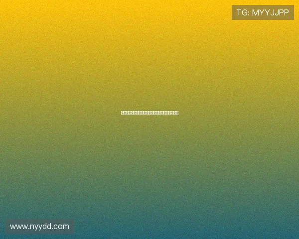 爵士官宣裁掉班巴布拉德肖伊斯特二世重塑内线阵容