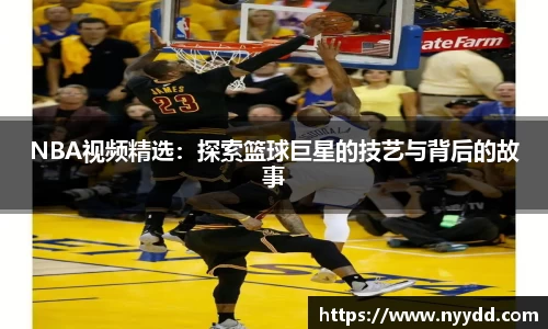 星空·综合体育中国官方网站