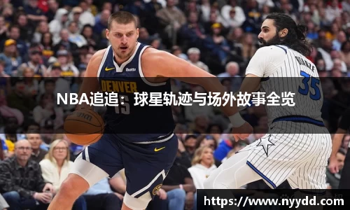 星空·综合体育官方网站