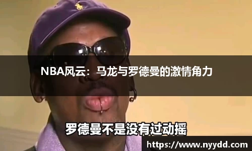 星空·综合体育官方网站