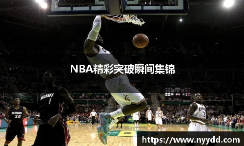 星空·综合体育中国官方网站