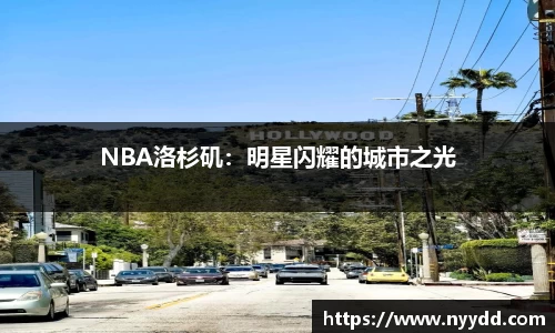 星空·综合体育官方网站