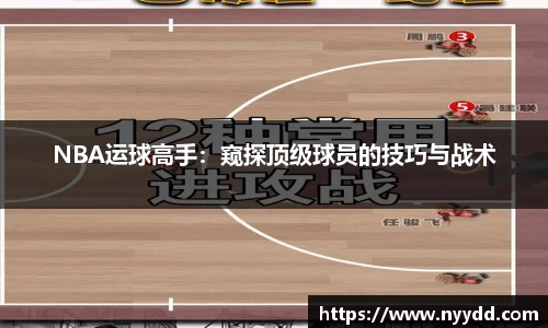 星空·综合体育