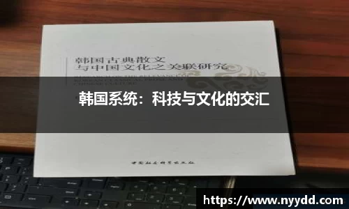 星空·综合体育官方网站